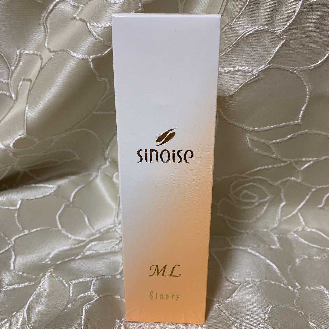 ◯シュークリーム