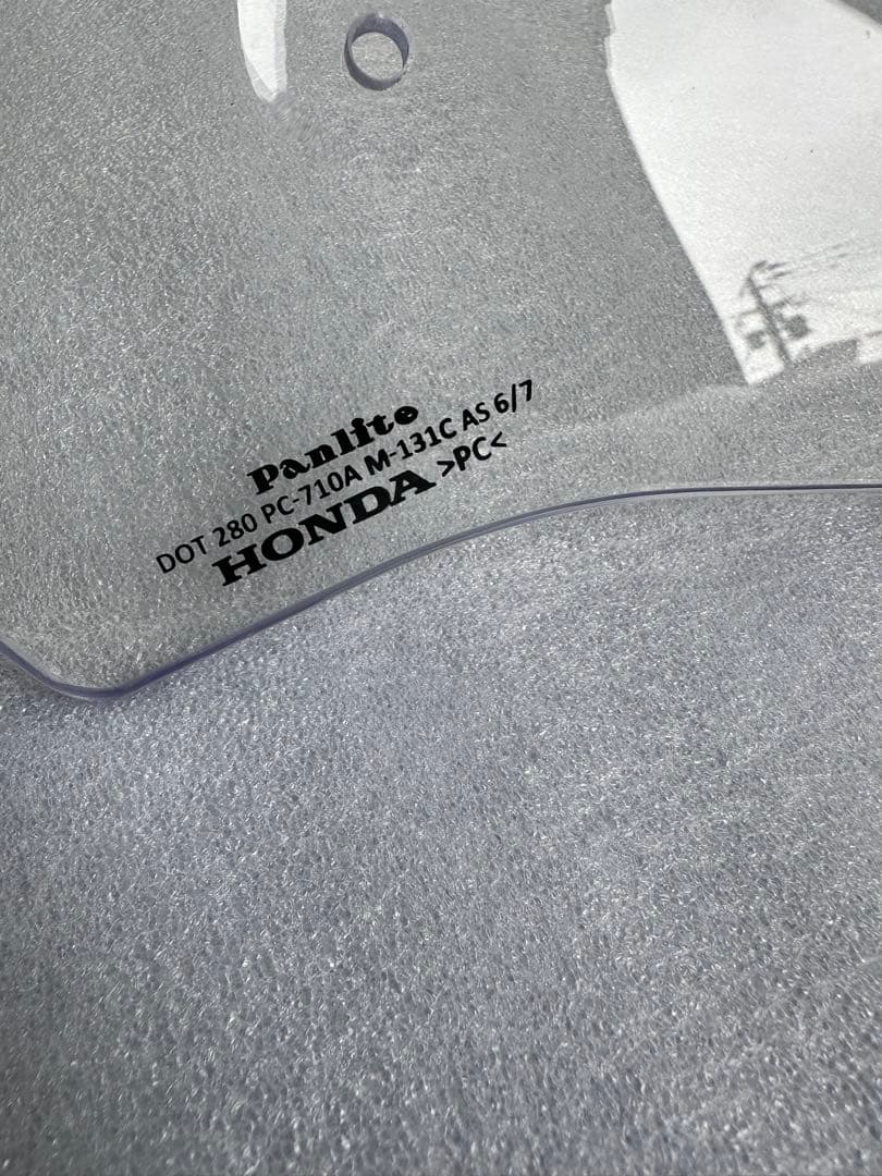 ハイスクリーン XL750 TRANSALP