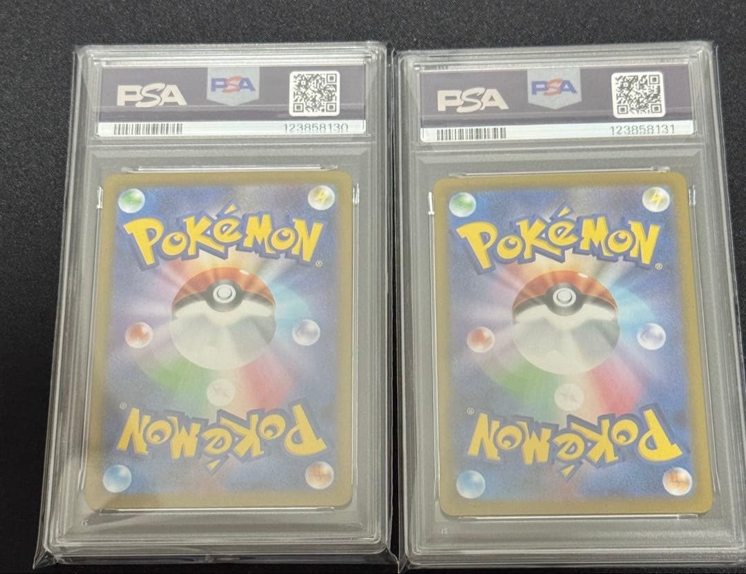 ポケモンカード ゾロア ゾロアーク 連番 ar psa10