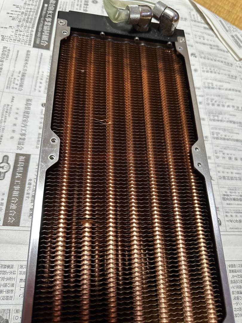 airplex modularity system 420mm ラジエーター