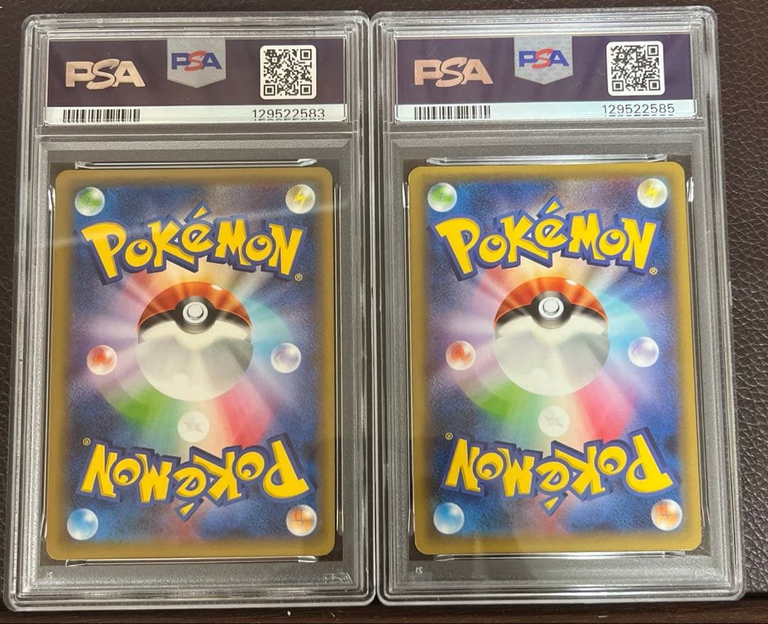 PSA9 ブラックキュレム　伝説キラコレクション　CP2 020/027 2枚