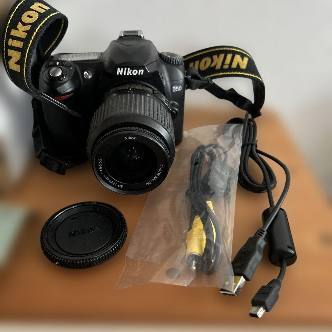 Nikon D50 デジタル一眼レフカメラ 本体＋標準レンズ＋付属品諸々＋箱つき