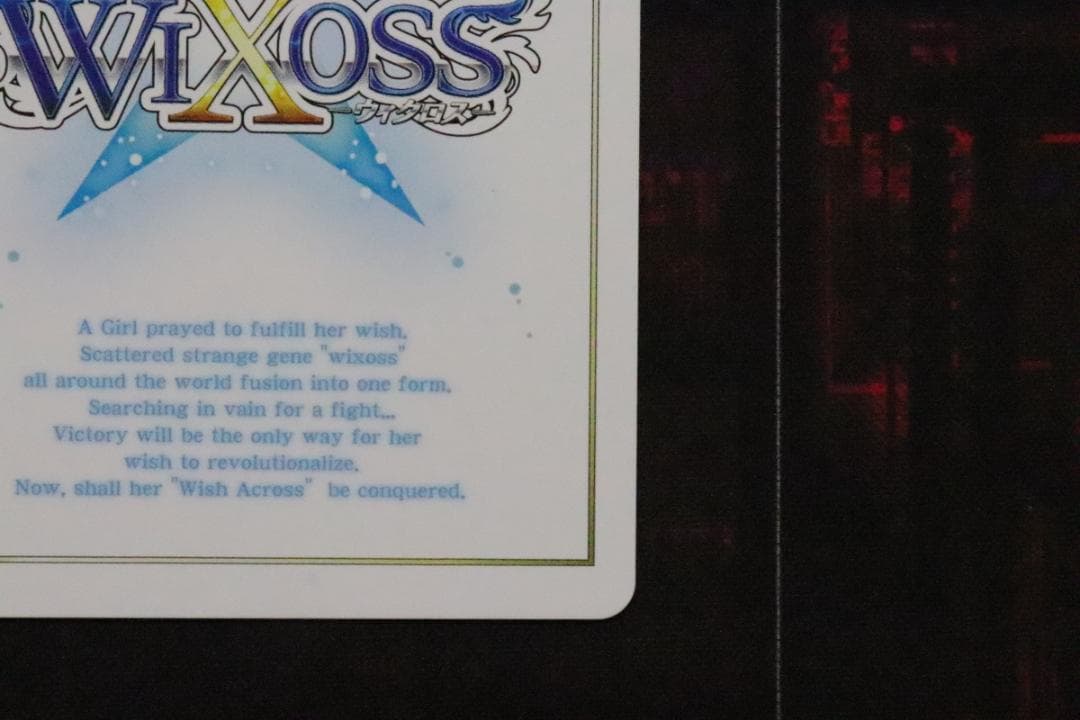 タマ ??? WX01-??? 44-MY0921-09C