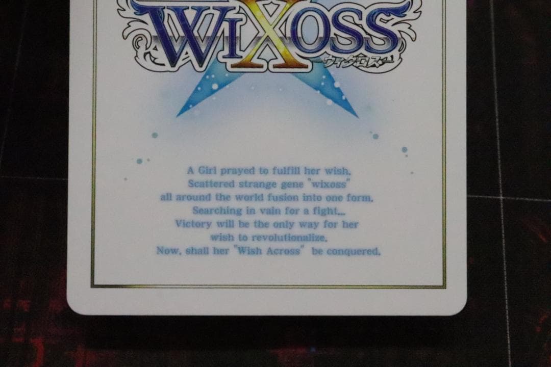 タマ ??? WX01-??? 44-MY0921-09C