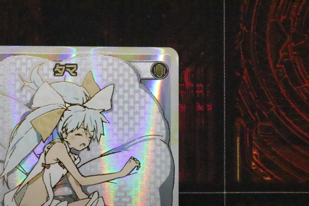 タマ ??? WX01-??? 44-MY0921-09C