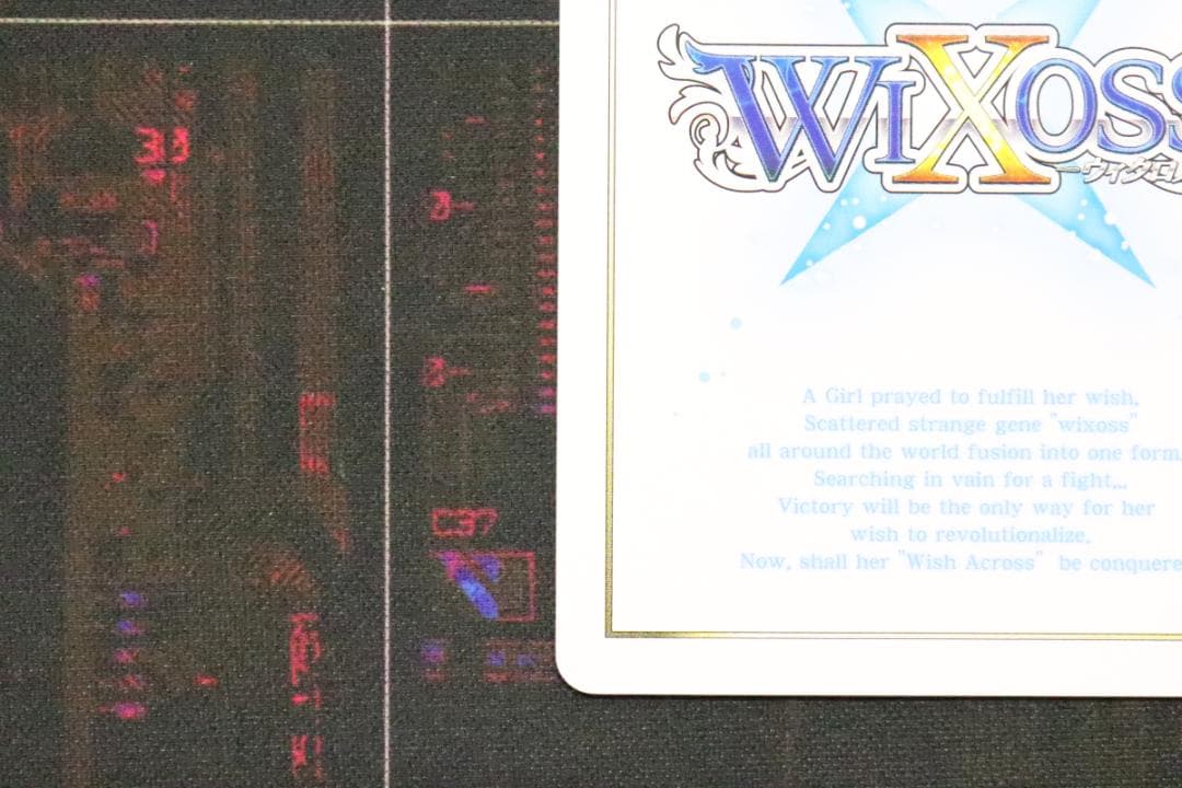 タマ ??? WX01-??? 44-MY0921-09C