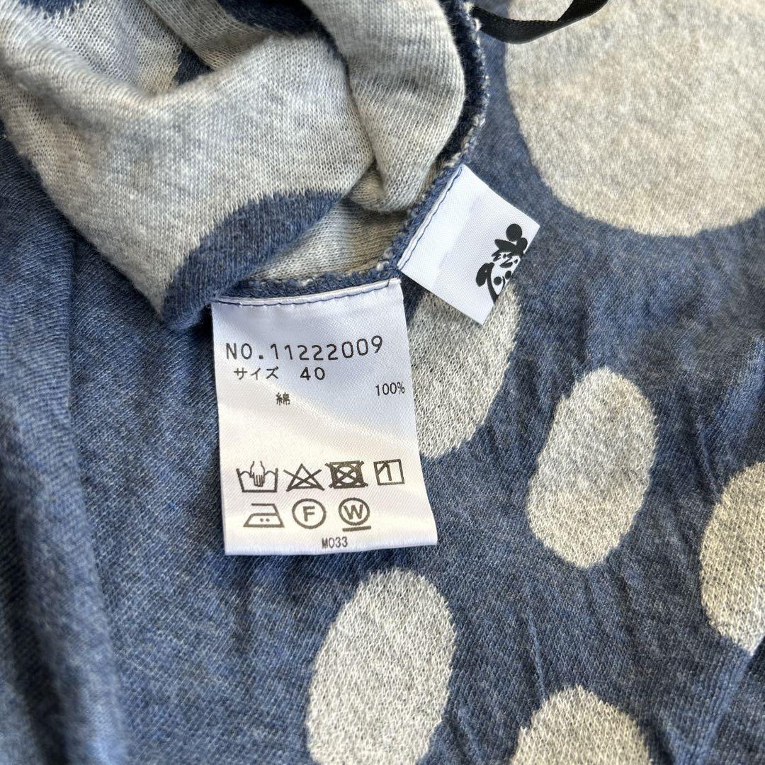 慈雨 センソユニコ 変形デザイン サルエルパンツ ランダムドット 近年 40