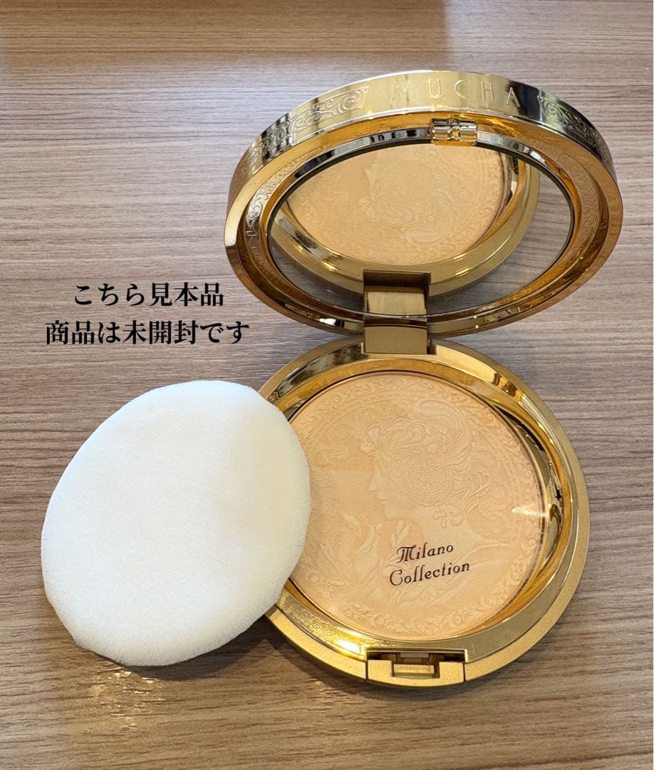 ミラノコレクションGR フェースパウダー2025