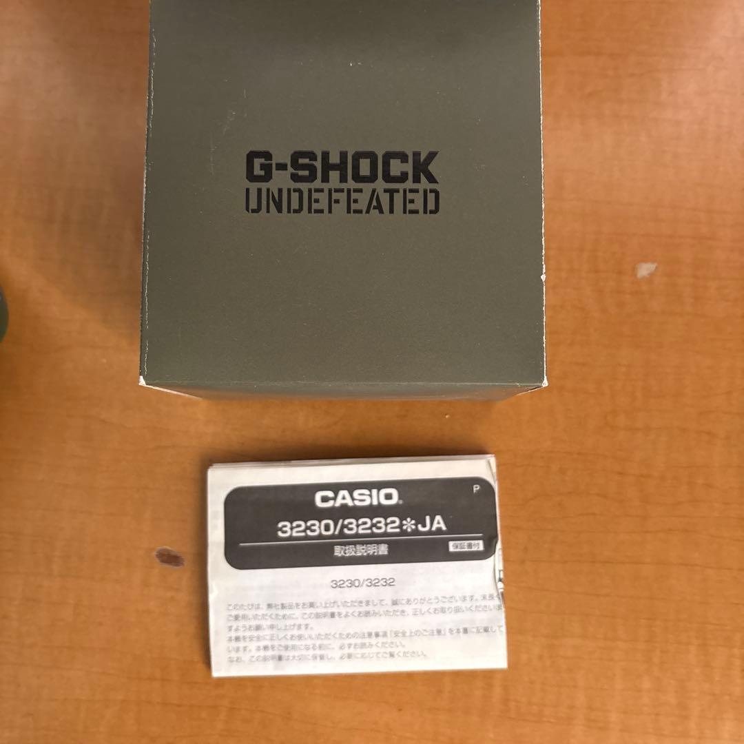 G-SHOCK UNDEFEATED コラボ DW-6901UD