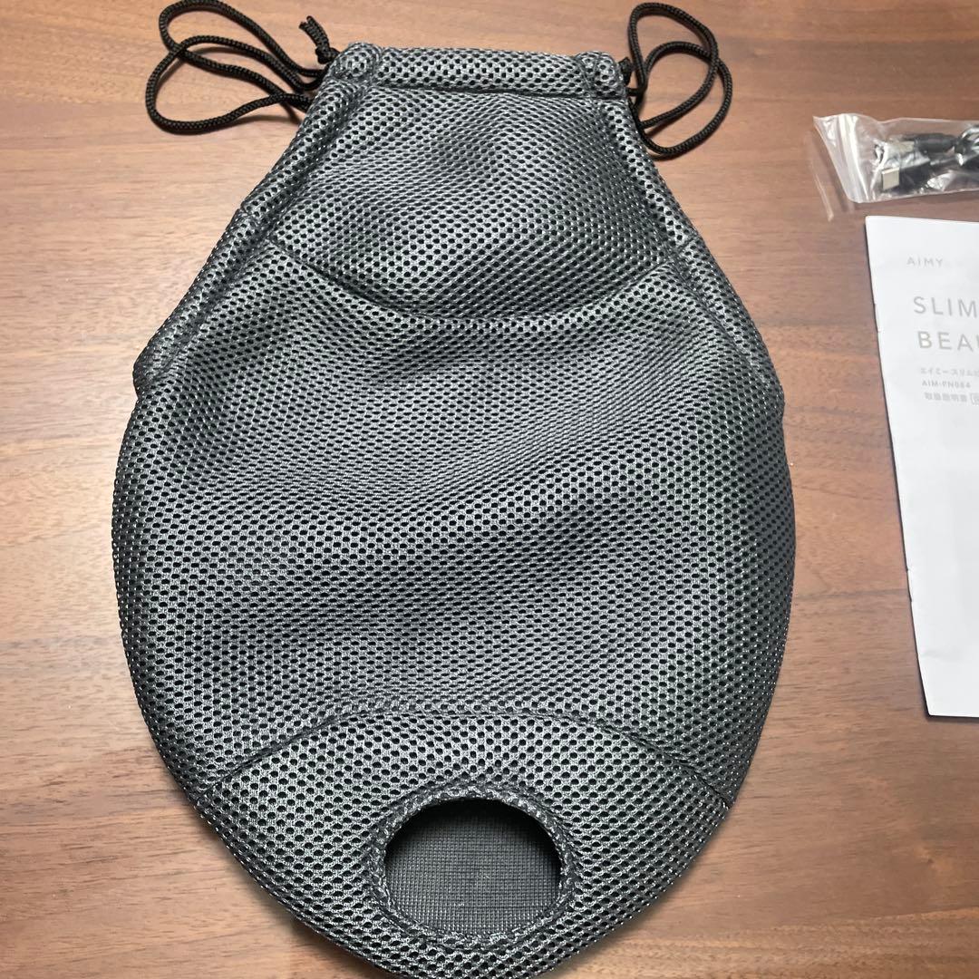 エイミースリムビューティーパッド