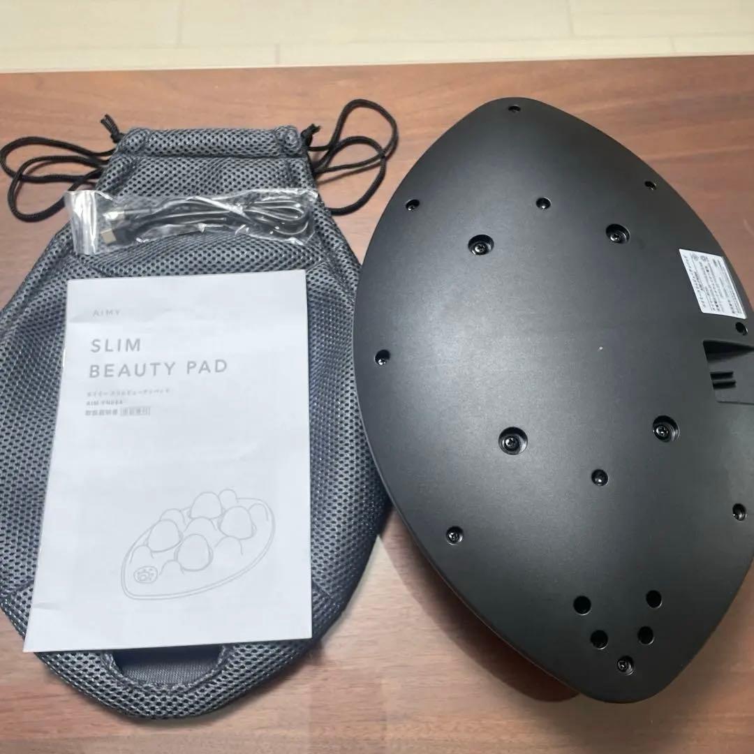 エイミースリムビューティーパッド