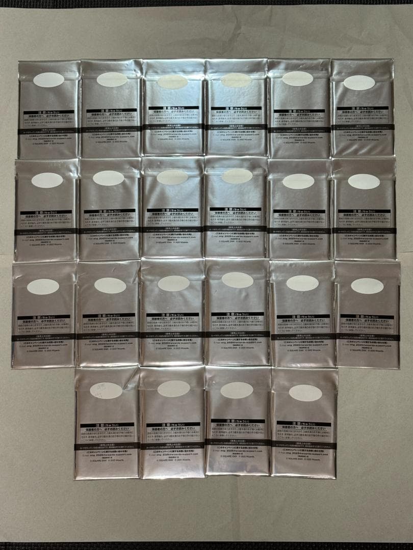 MTG マジック ザ ギャザリング ファイナルファンタジー プロモ 22パック