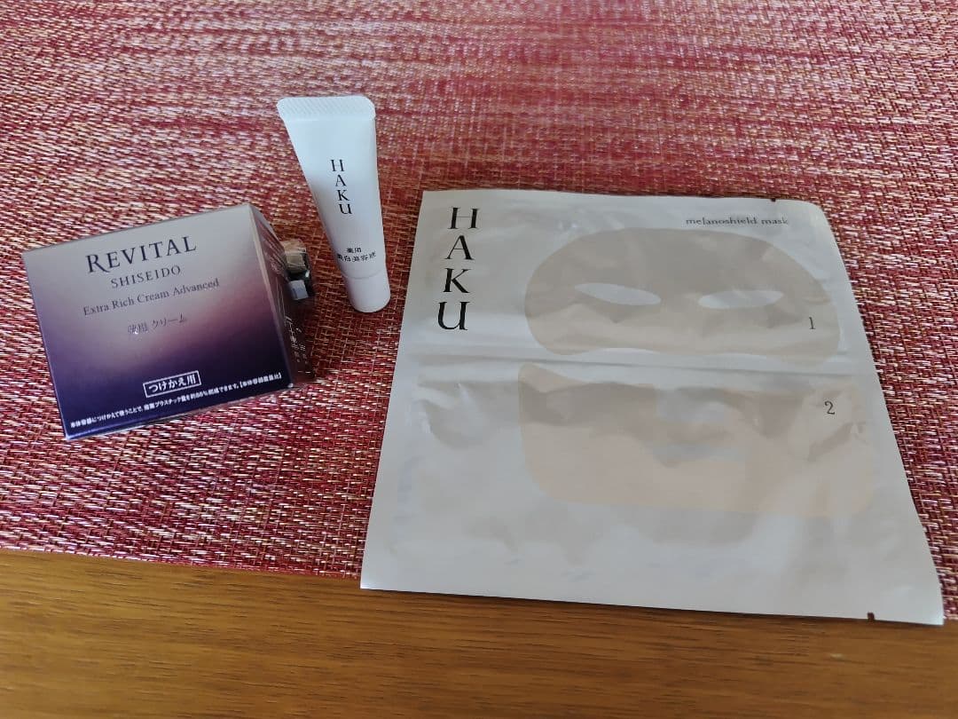 リバイタル エクストラリッチクリーム アドバンスド & HAKU シートマスク