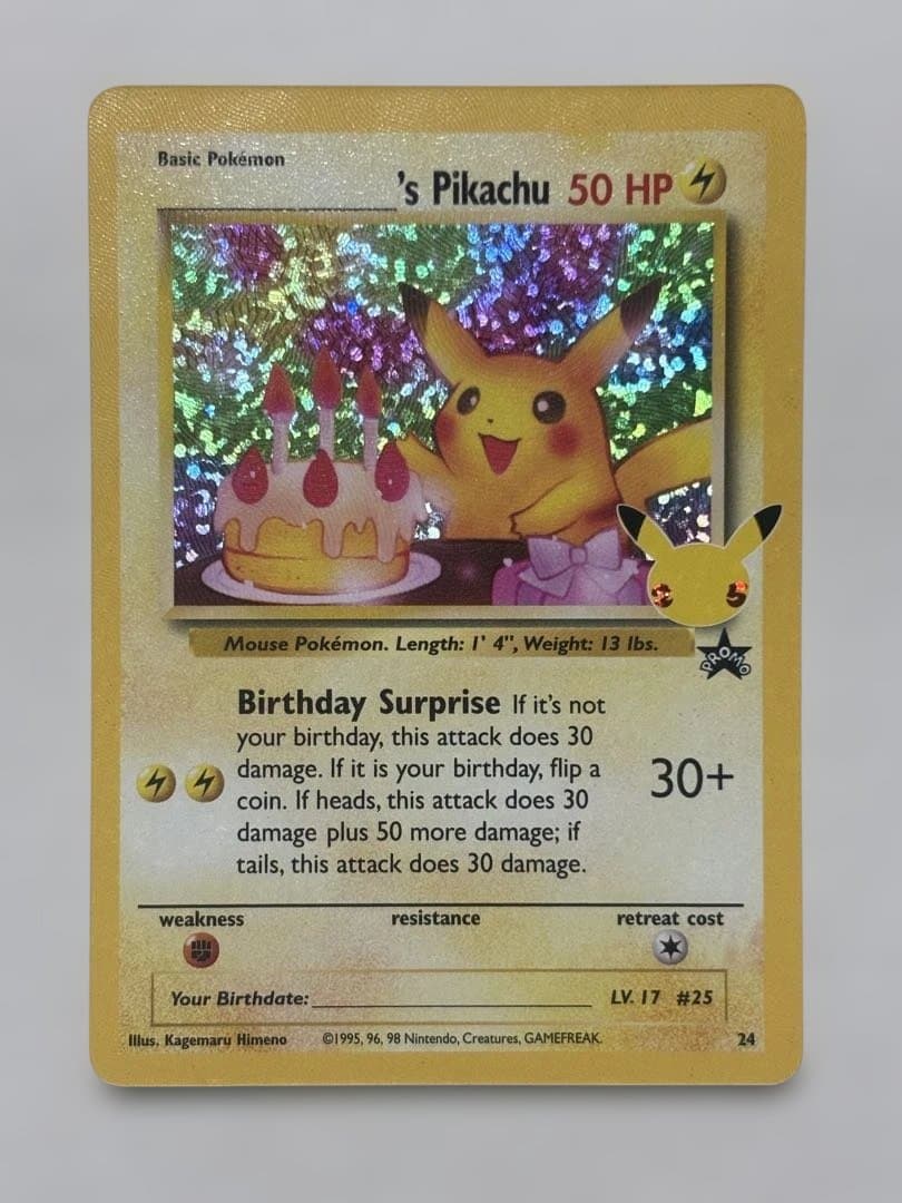 お誕生日ピカチュウ 25th 海外版 英語