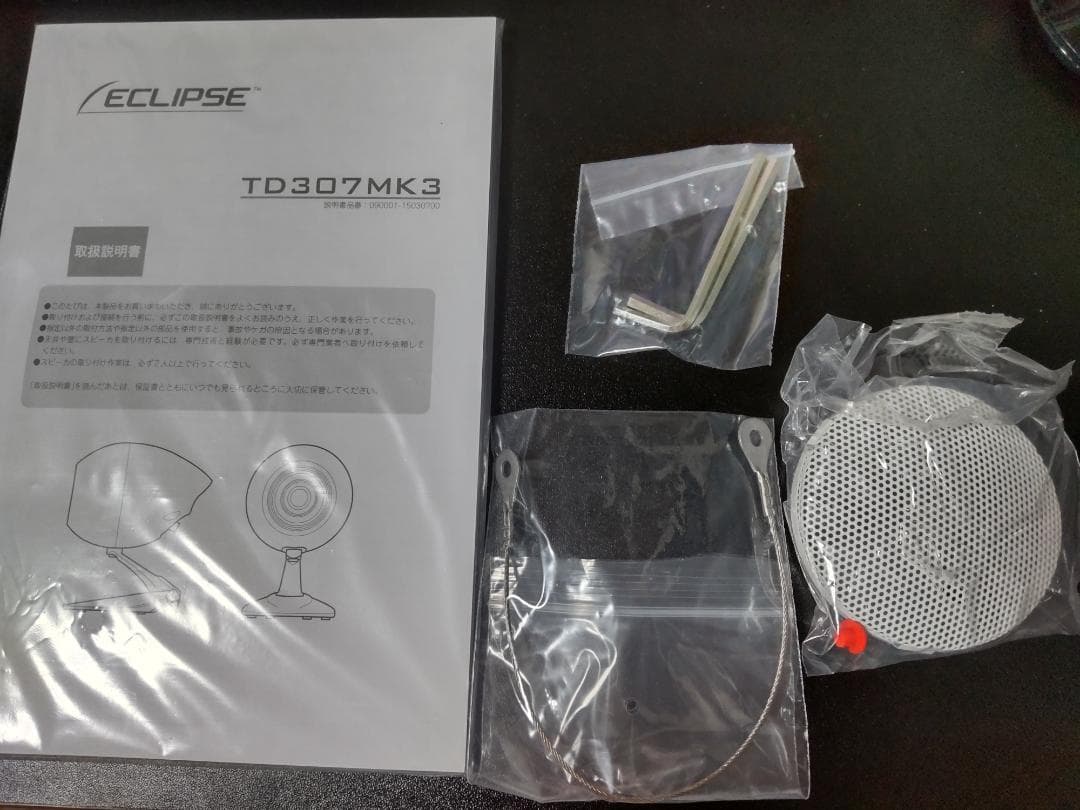 バ*ー様 ECLIPSE TD307MK3 WH (ペア) 箱あり