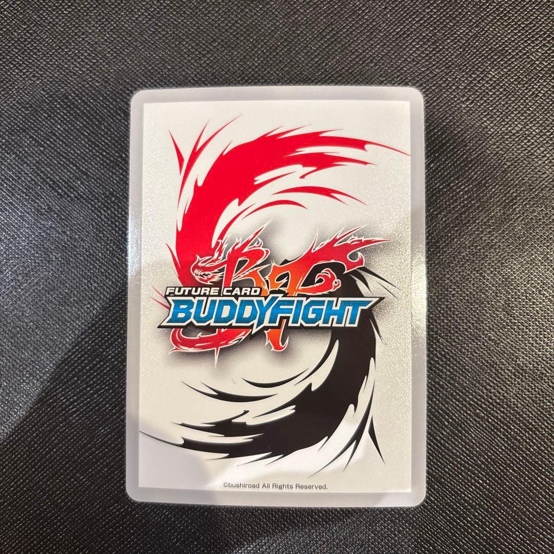 マジックワールドフラッグ　シークレット　バディファイト