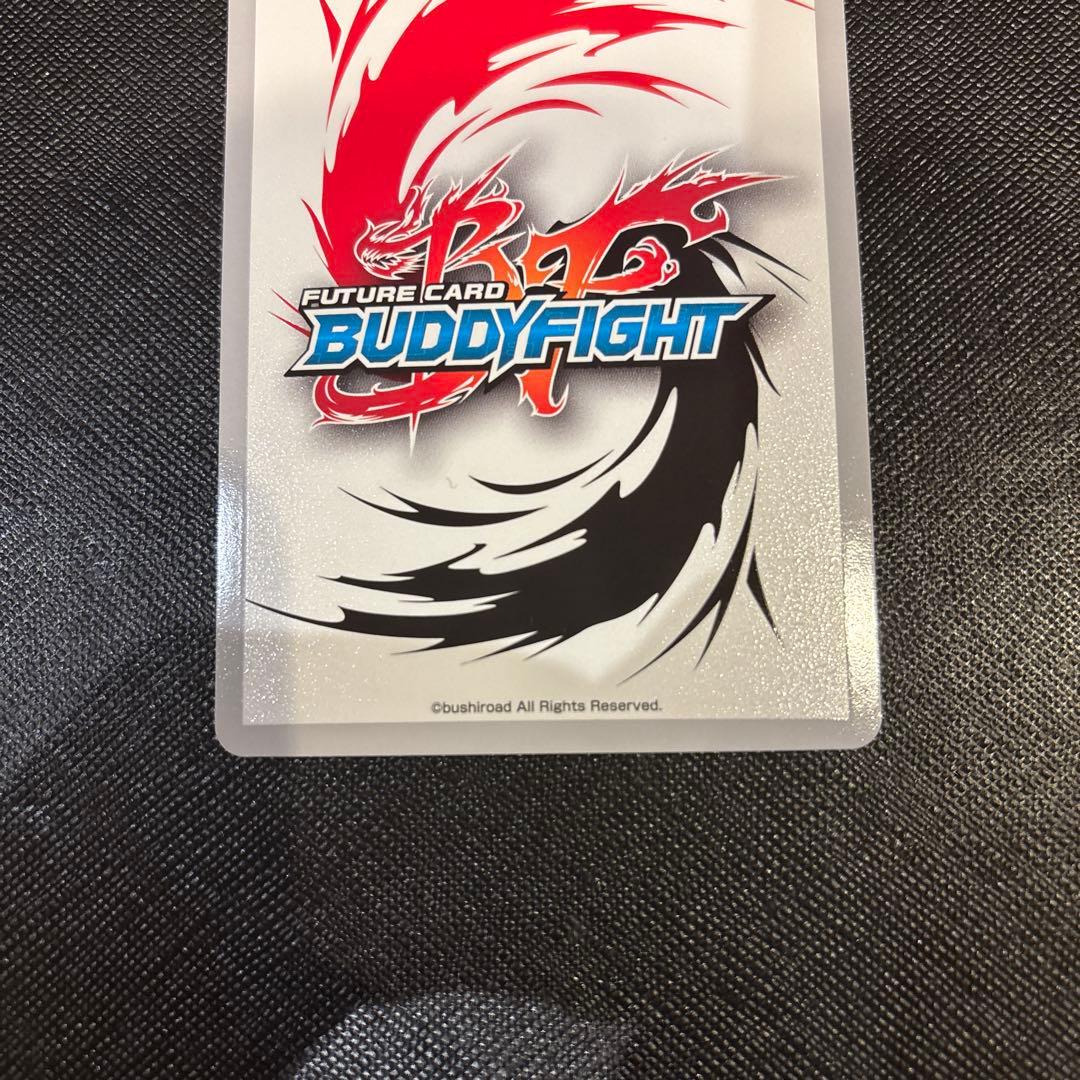 マジックワールドフラッグ　シークレット　バディファイト