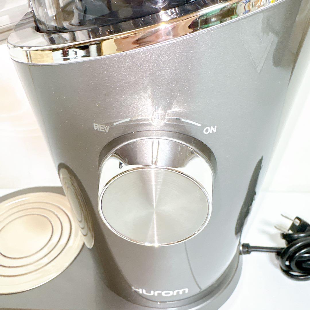 HUROM ヒューロム スロージューサー アドバンスド100 シルバー