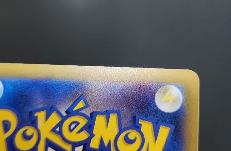 ポケモンカード　サーナイトex SAR　シャイニートレジャーex