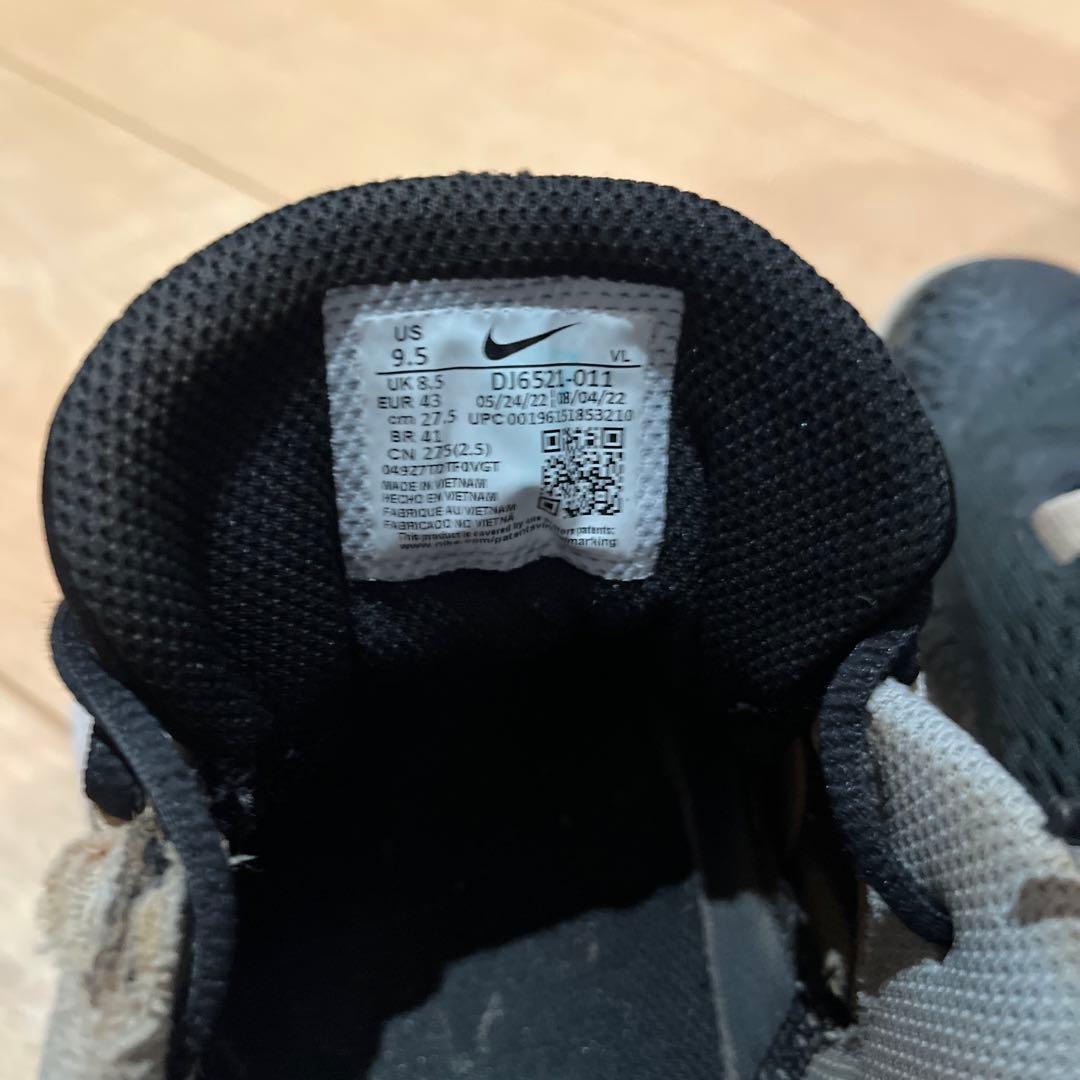 Nike React シューズ アメリカ産非売品 黒