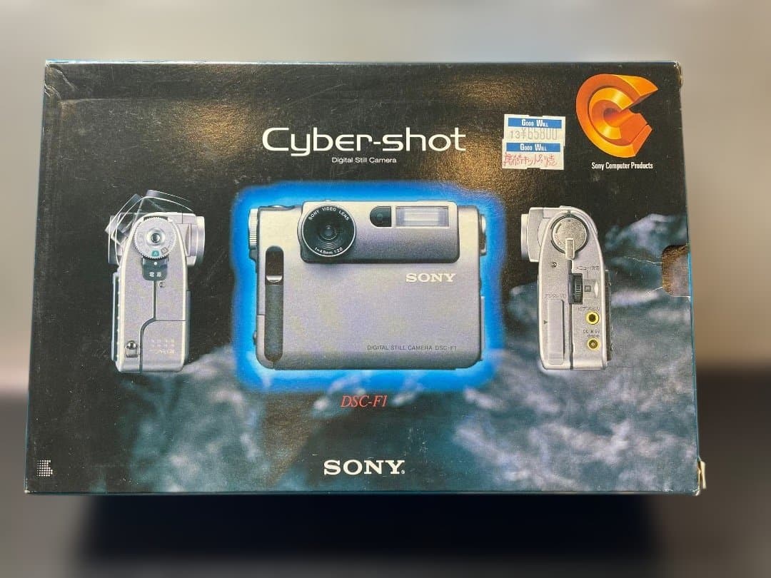 SONY Cyber-shot DSC-F1 美品 箱取説付 動作未確認