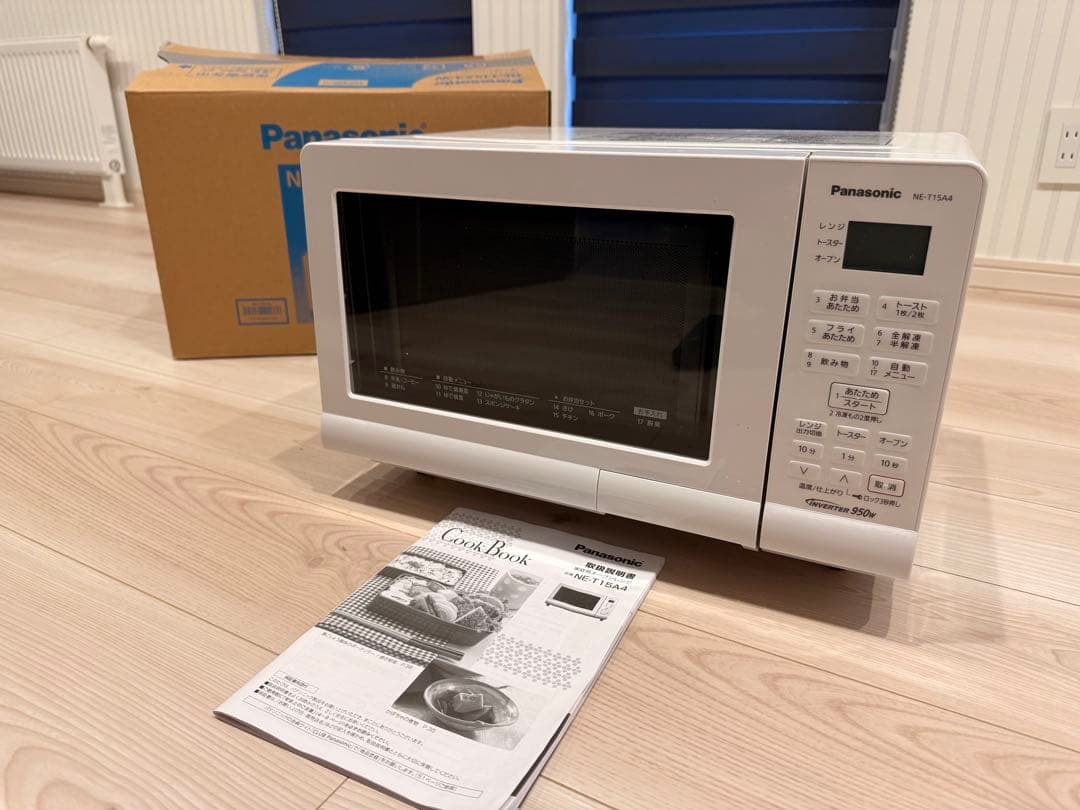 2024年製 Panasonic オーブンレンジNE-T15A4-W