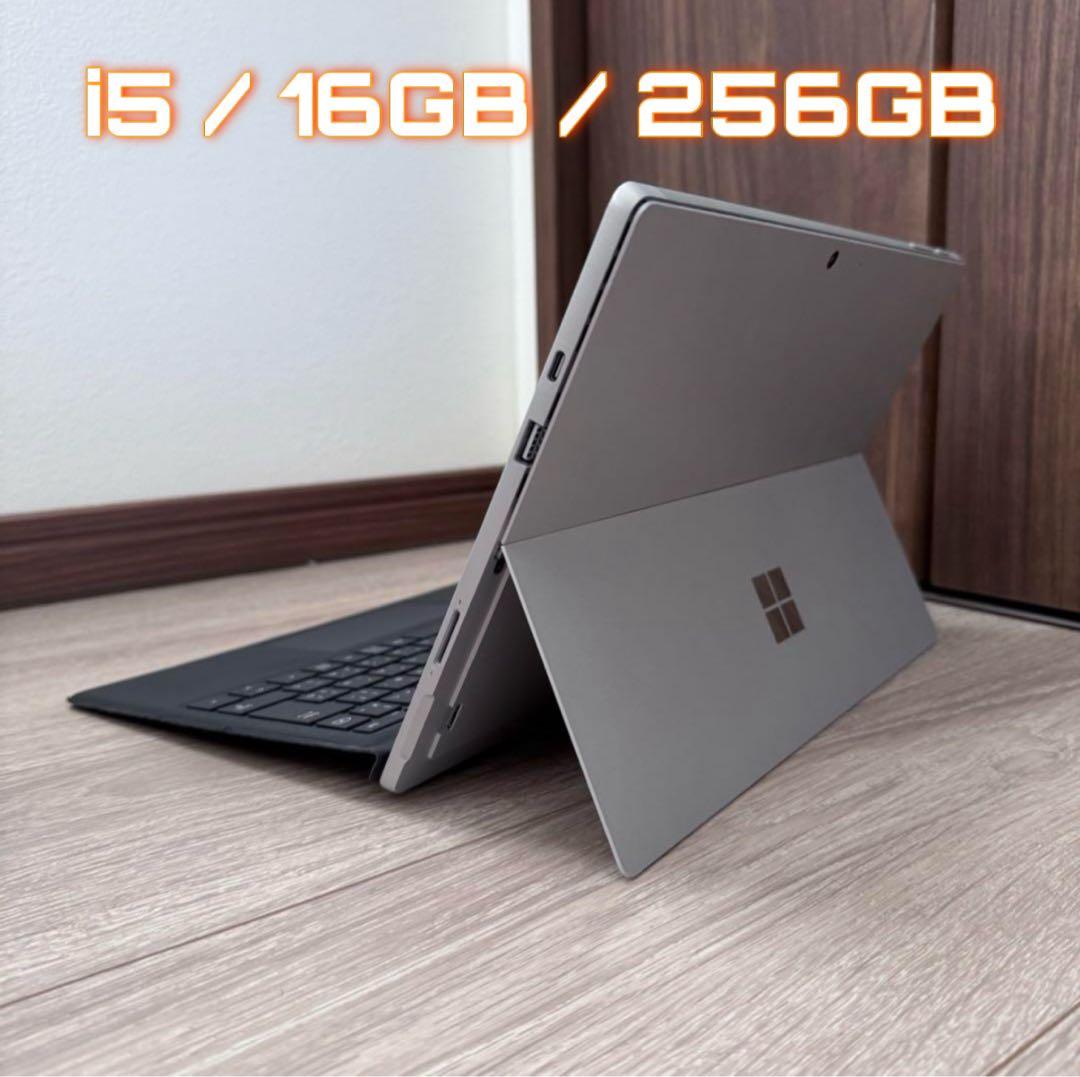 Windowsタブレット本体 Surface Pro7 Win11 / i5 / 16G / 256G