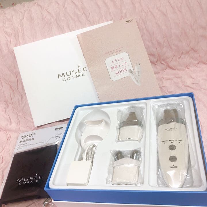 【美品】ミュゼ×ヤーマン 美顔器　MCダブルピーリングプロ リフトケアPLUS
