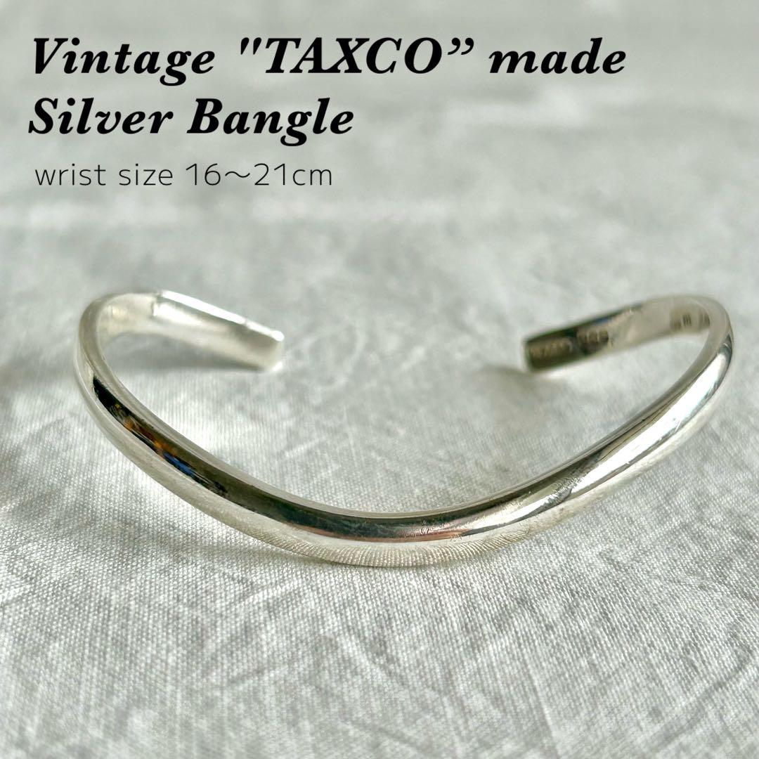 ヴィンテージ TAXCO メイド　スターリングシルバー　バングル　925