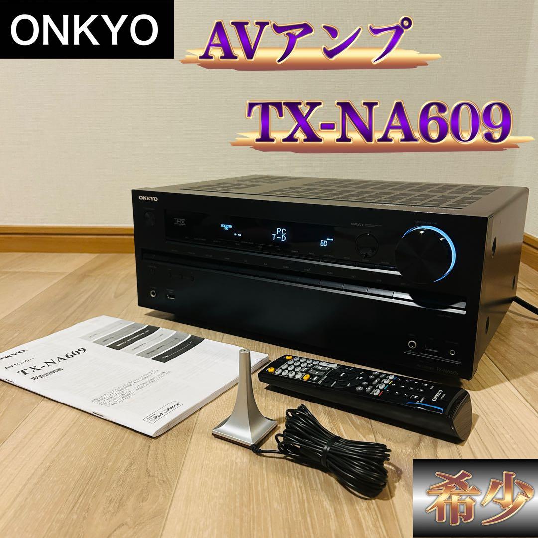 【希少】ONKYO AVアンプ TX-NA609