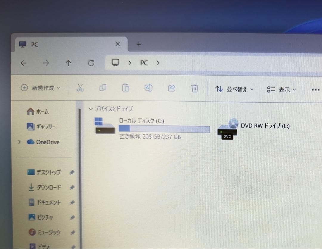 Dell Inspiron 3593 ノートPC