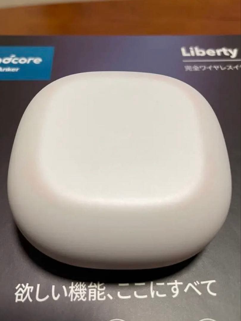 Soundcore Liberty 4 ワイヤレスイヤホン