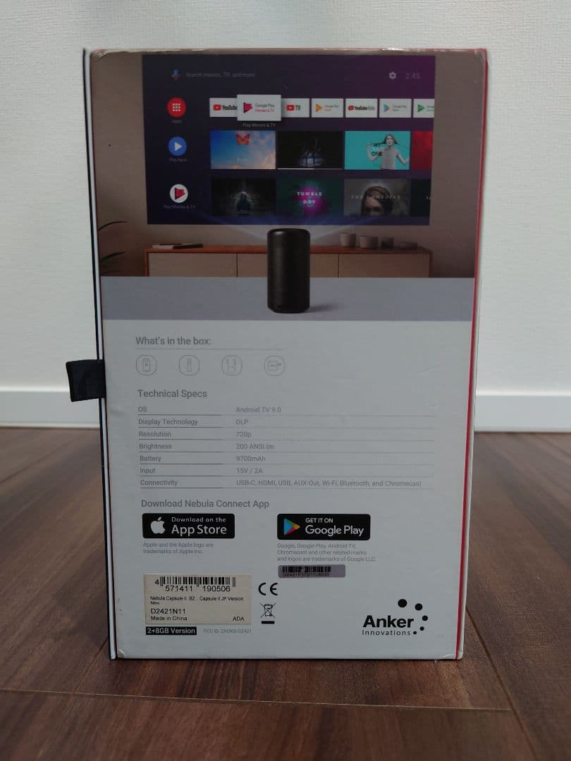 【愛龍】Nebula Capsule II プロジェクター キャリーケース