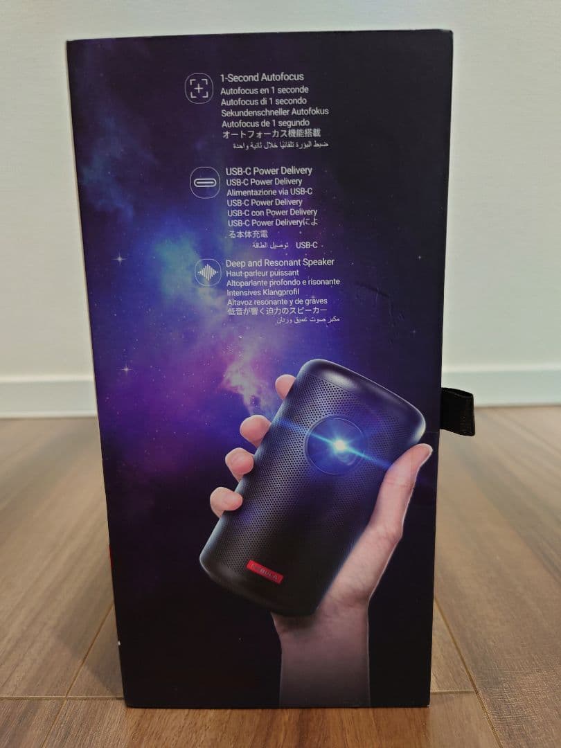 【愛龍】Nebula Capsule II プロジェクター キャリーケース