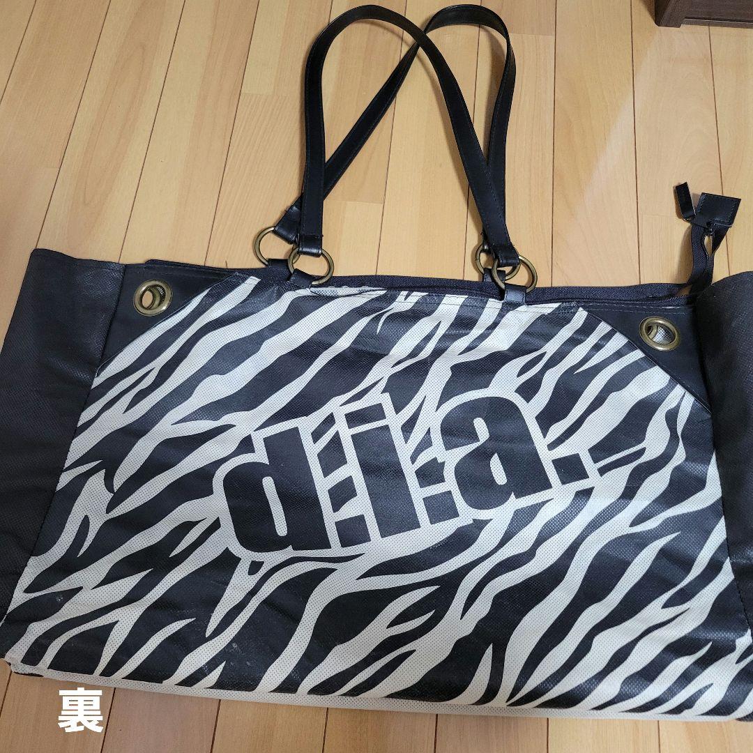 d.i.a. ゼブラ柄 ショップバック 大