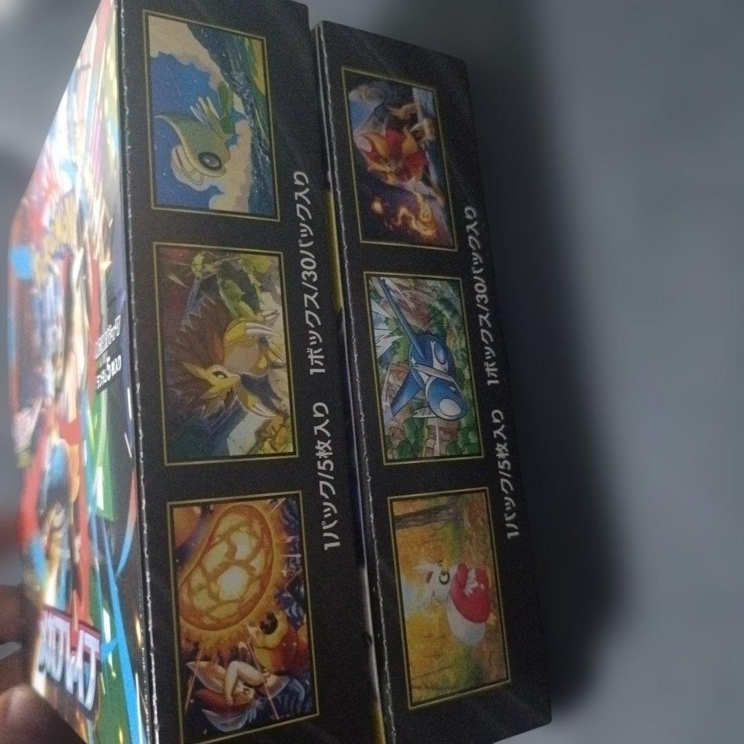 ポケカ　メガブレイブ メガシンフォニア