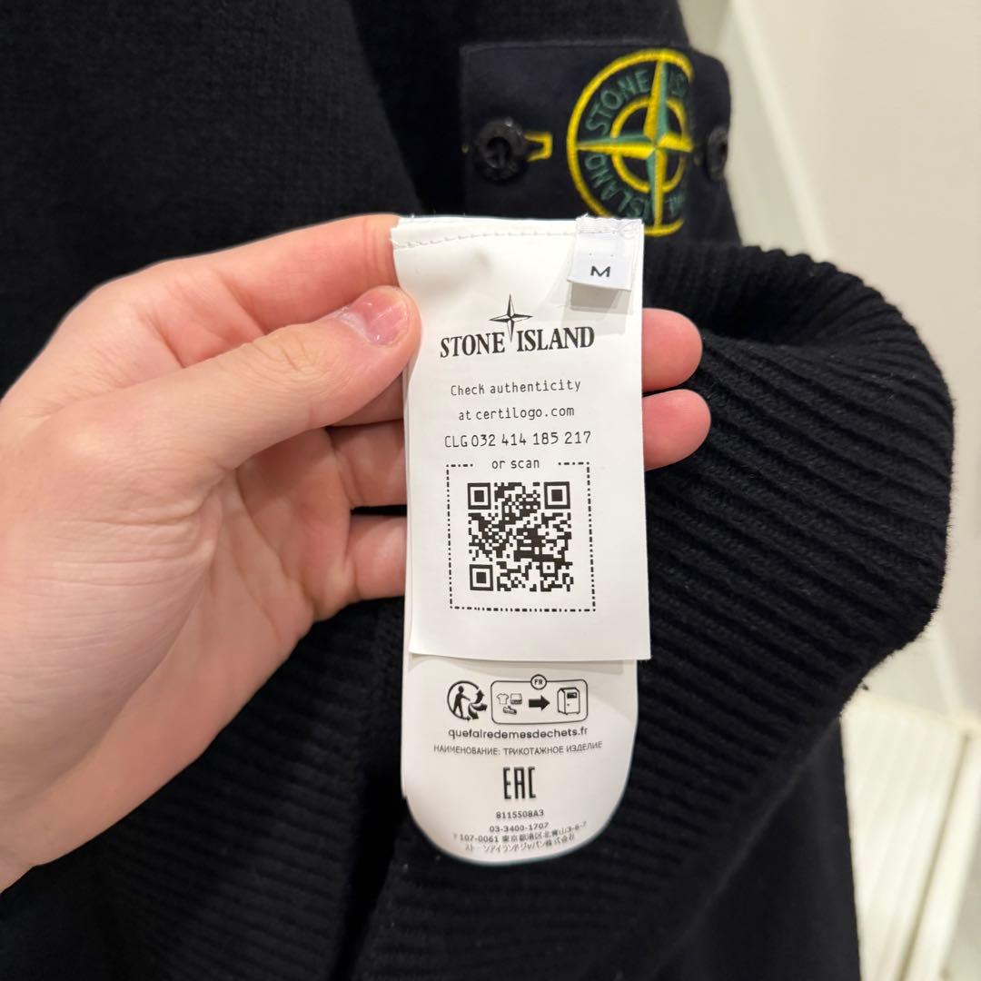 STONE  ニットセーター