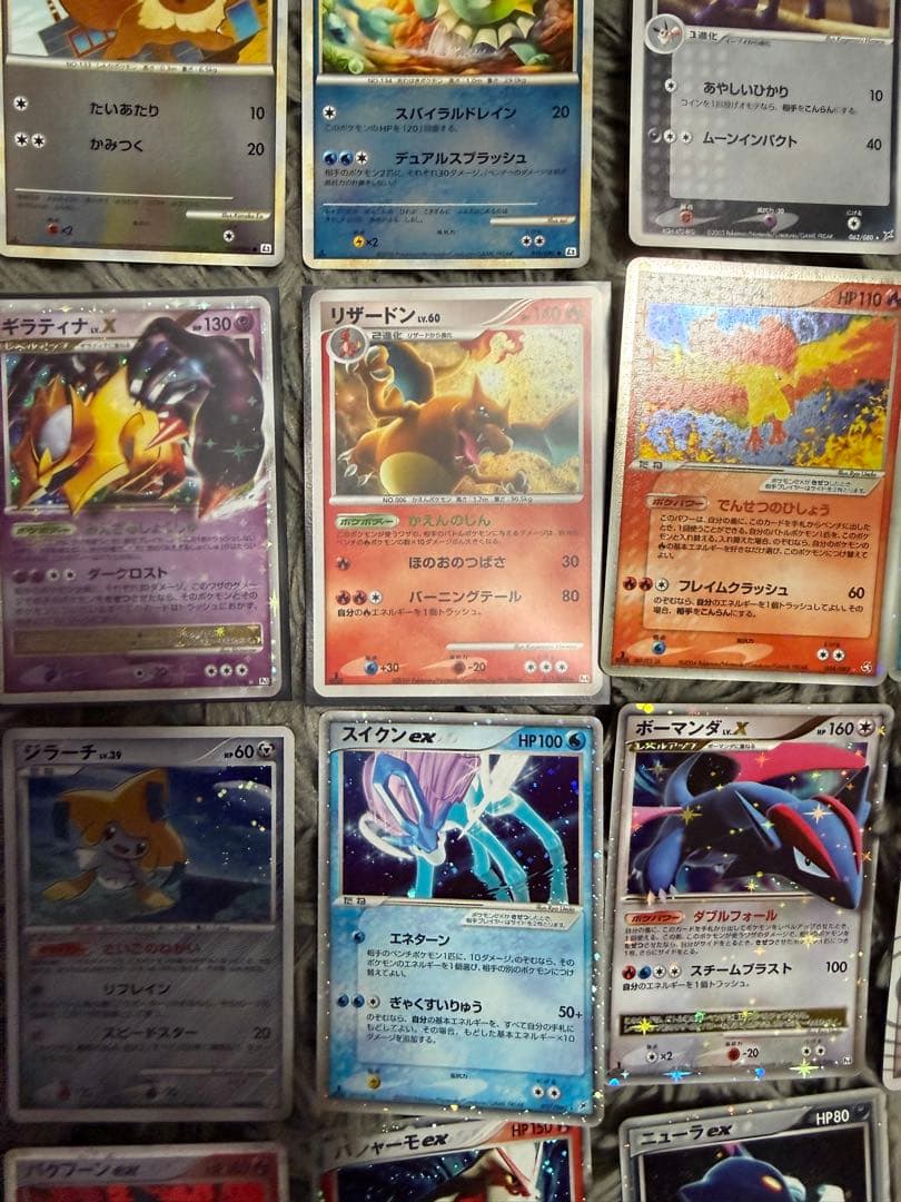 Daniel　ポケモンカードまとめ売り23枚