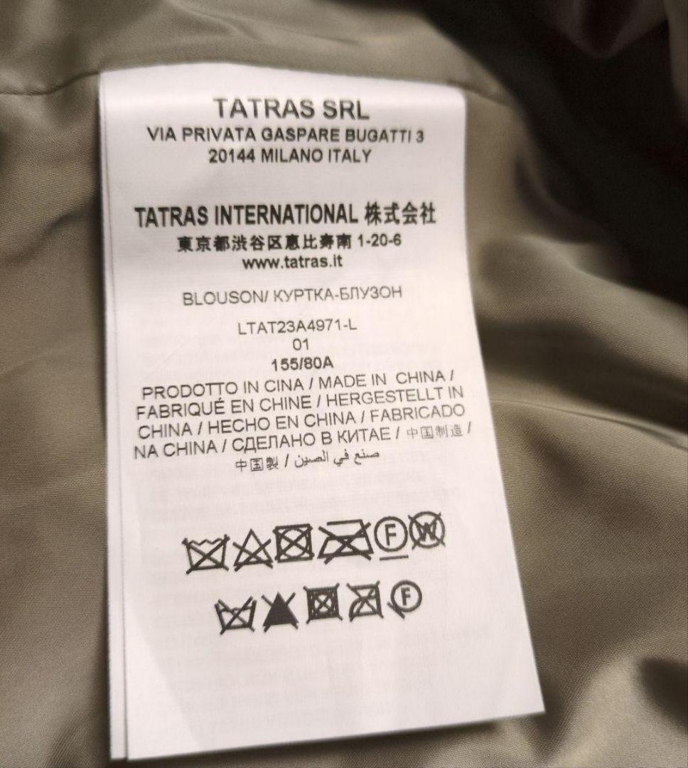 未使用 TATRAS タトラスイパマ LTA723497-1-L