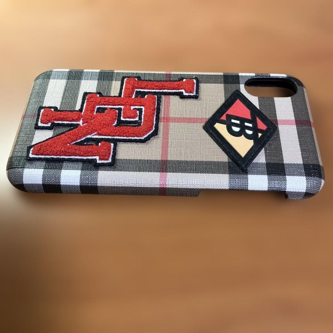 （Burberry）「ヴィンテージチェック iPhone X/XS スマホケース