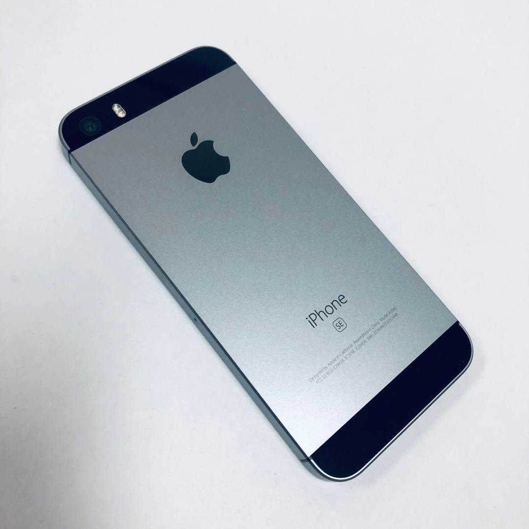 iPhone SE 初代(第一世代)　64GB 未使用