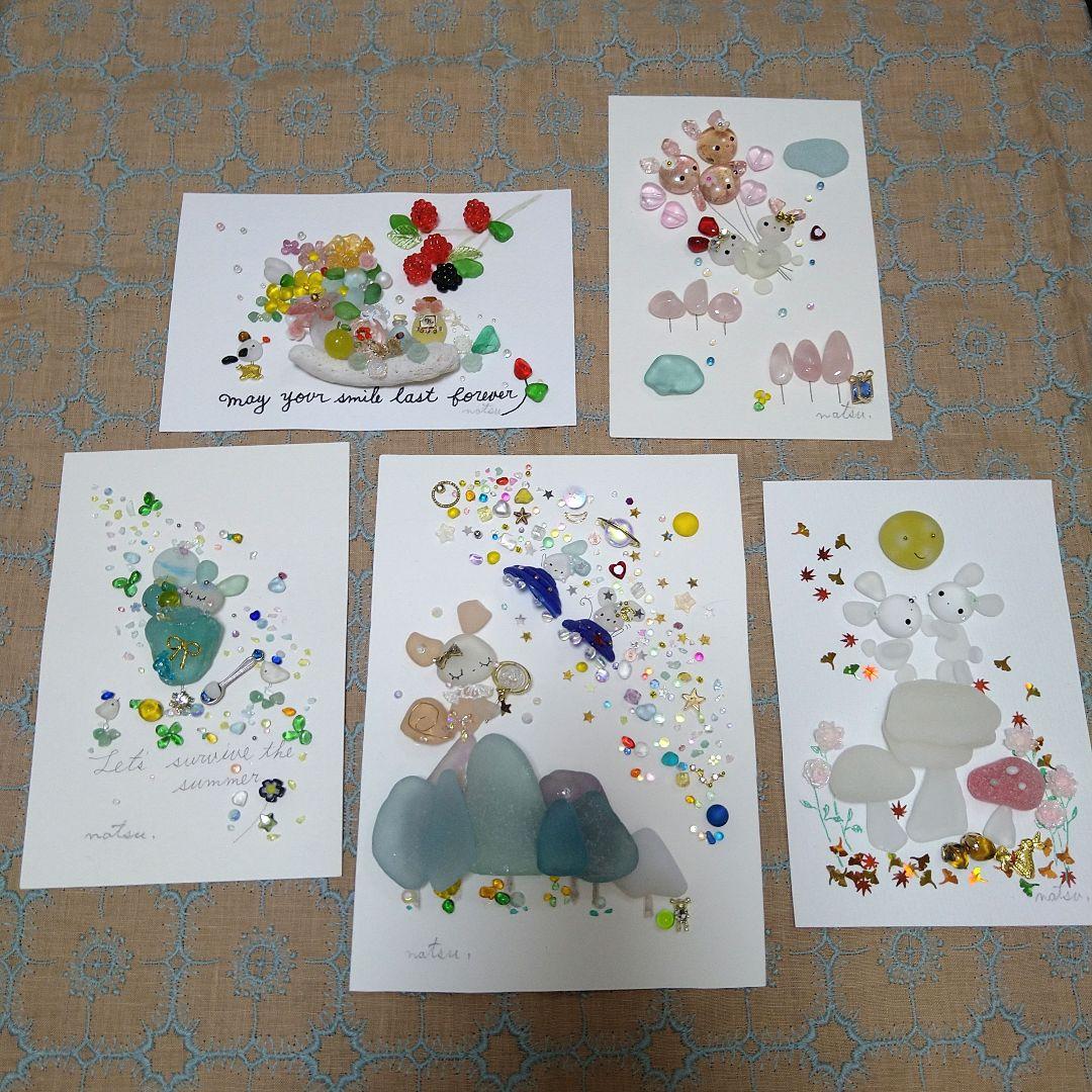 専用です。シーグラスアート5点