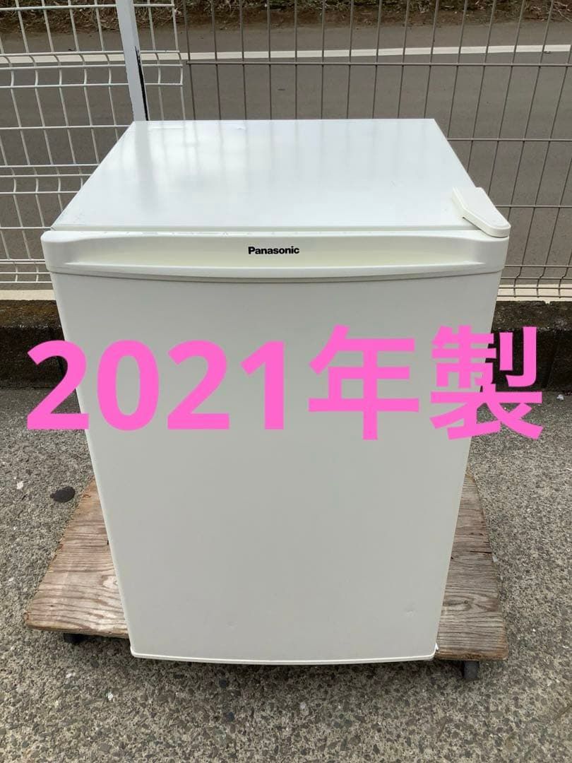 2021年製 1ドア冷蔵庫 パナソニック NR-A80D-W 75L（★）