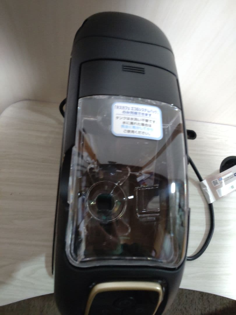 ネスカフェ　ゴールドブレンド　バリスタ　スリム