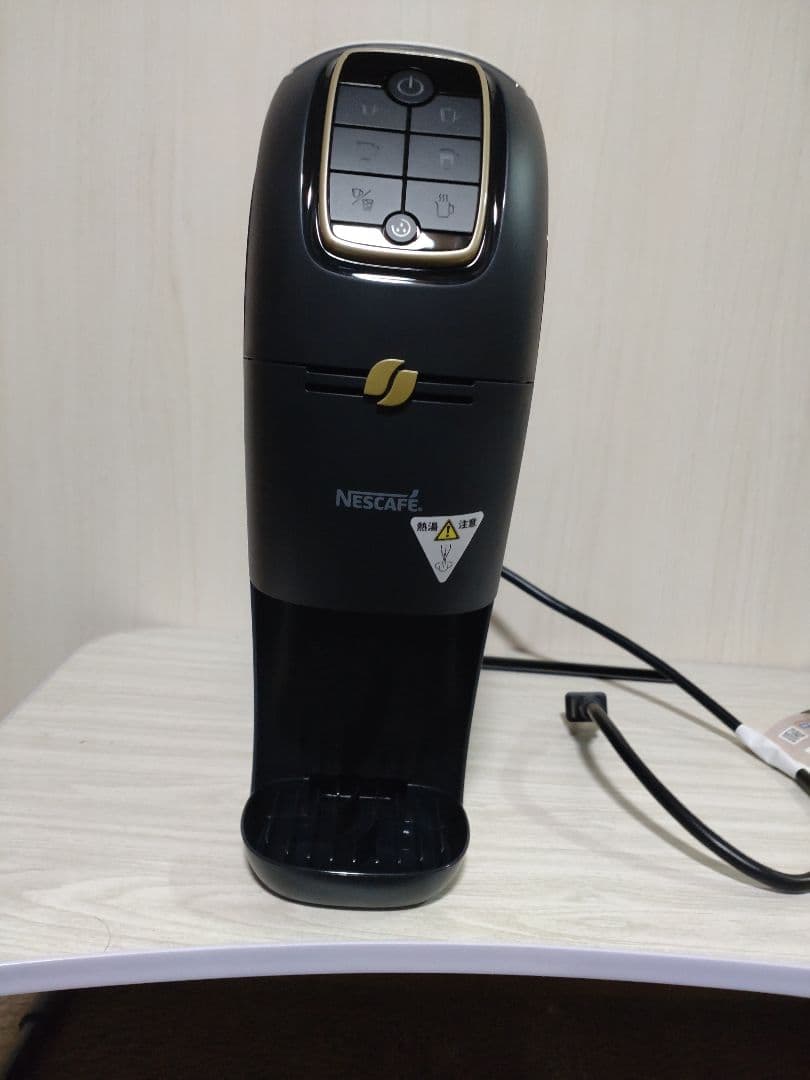 ネスカフェ　ゴールドブレンド　バリスタ　スリム