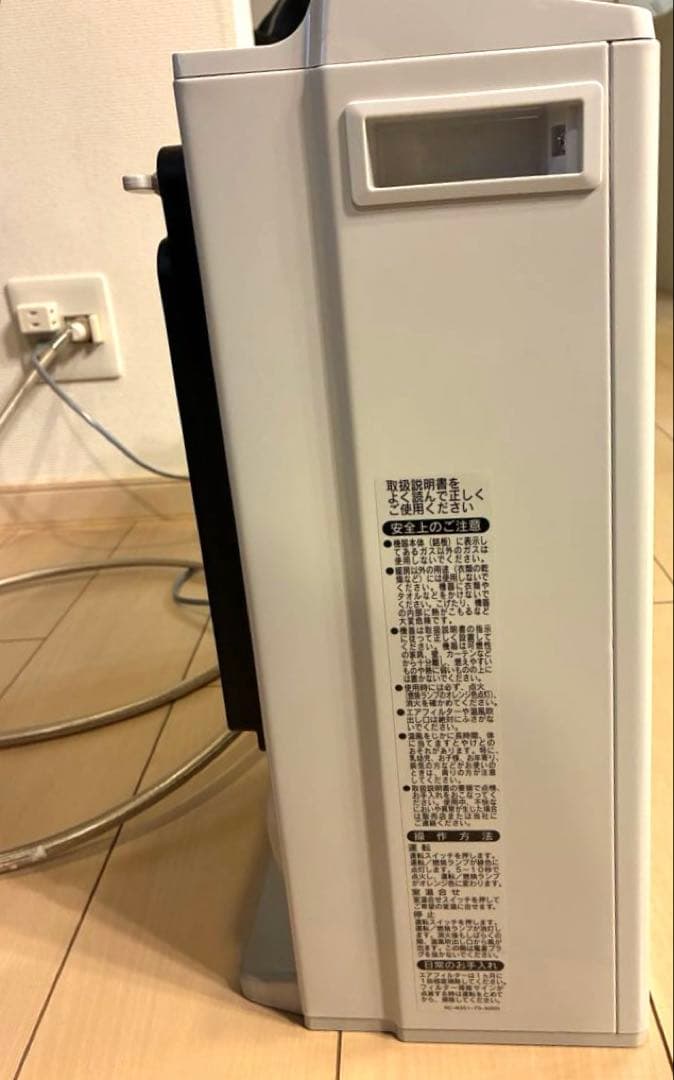 リンナイ　ガスファンヒーター RC-58FSU （W）ホワイト　23年製