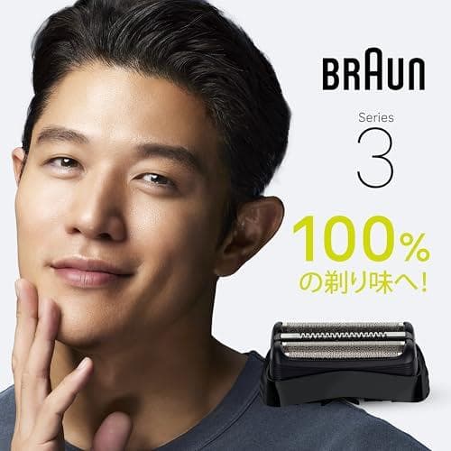 【正規品】ブラウン 替刃 シリーズ3 シェーバー F/C32B-6-b_corg