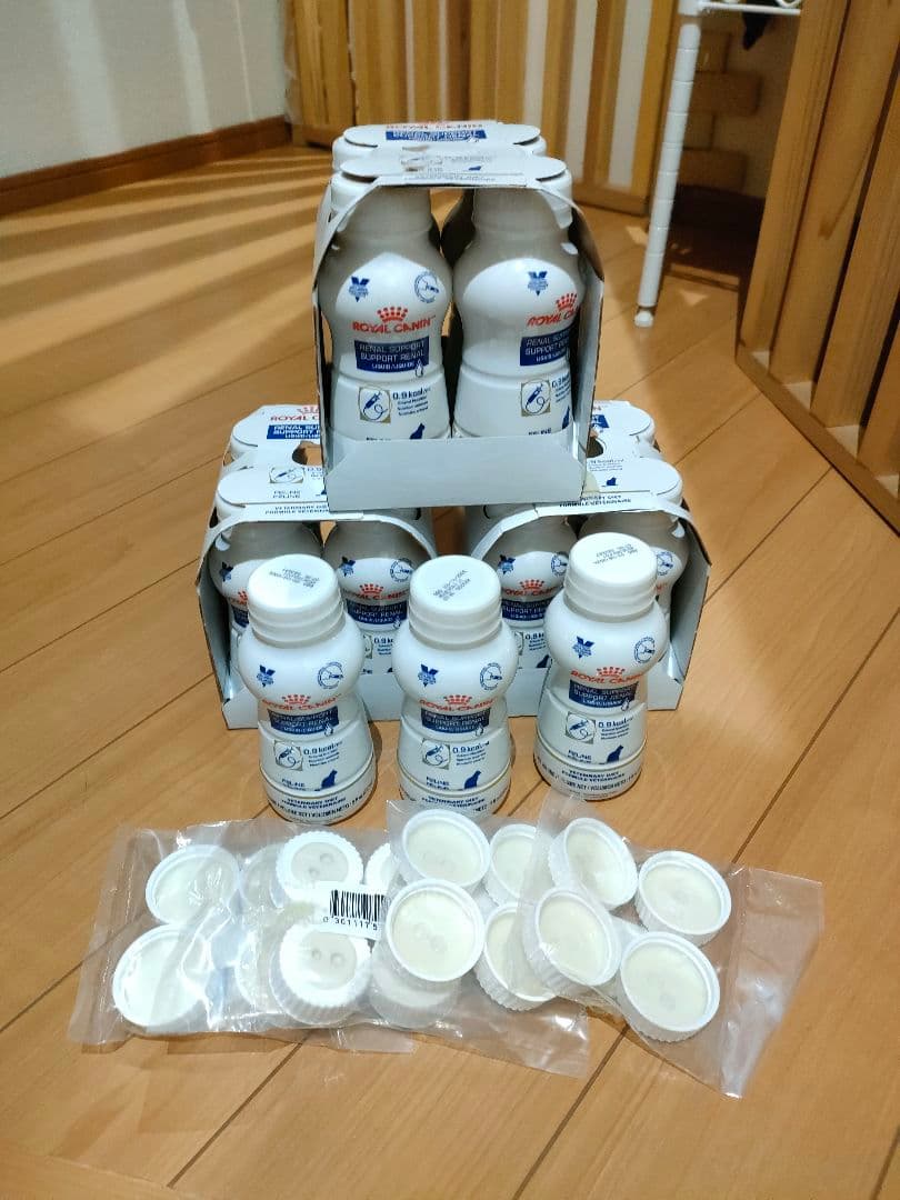 ロイヤルカナン 腎臓サポート リキッドタイプ 猫 15本