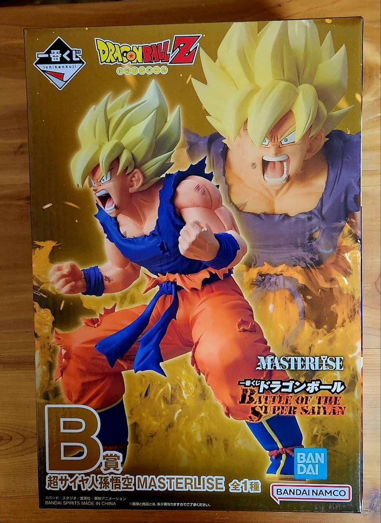 一番くじ ドラゴンボール BATTLE OF THE SUPER B賞 孫悟空