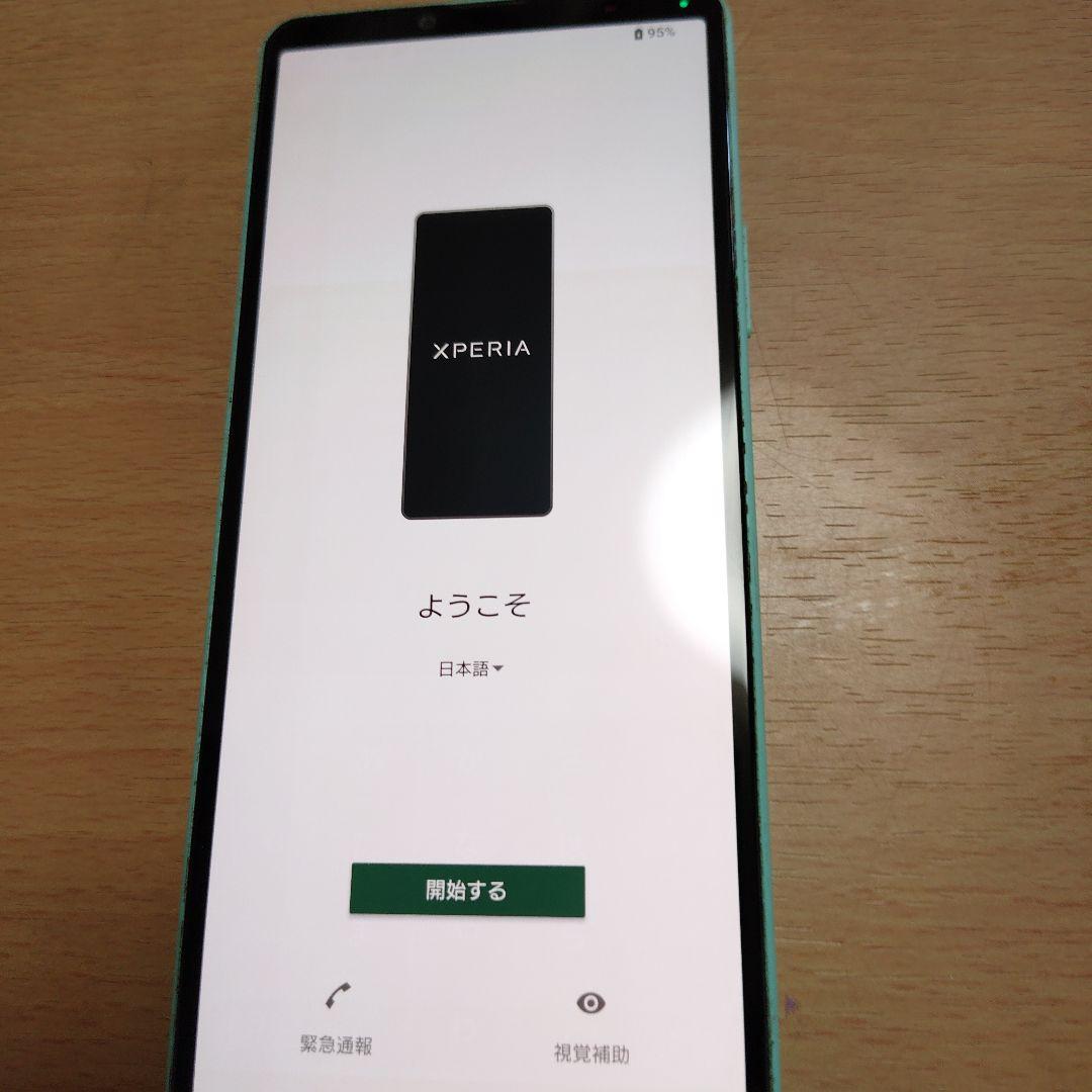 Ｑuinlanさま専用「Xperia スマートフォン 本体」